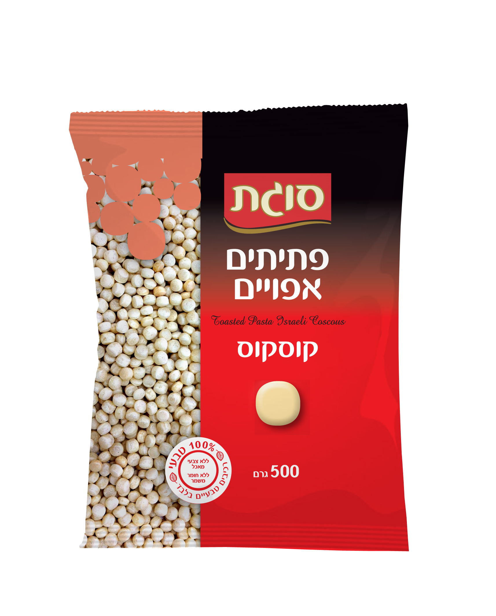 פתיתים אפויים קוסקוס 10 ק