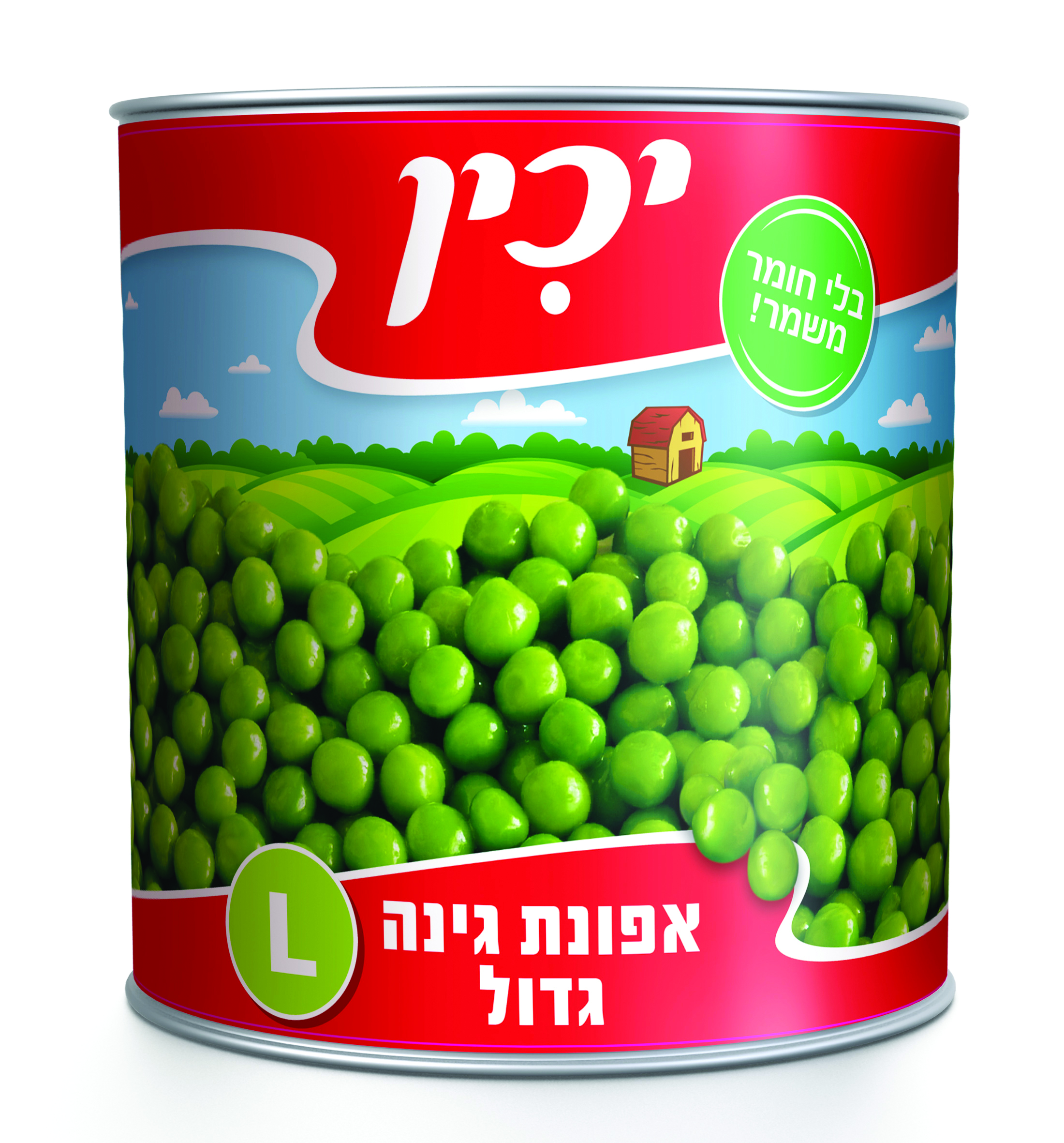 אפונה גינה גדולה L יכין