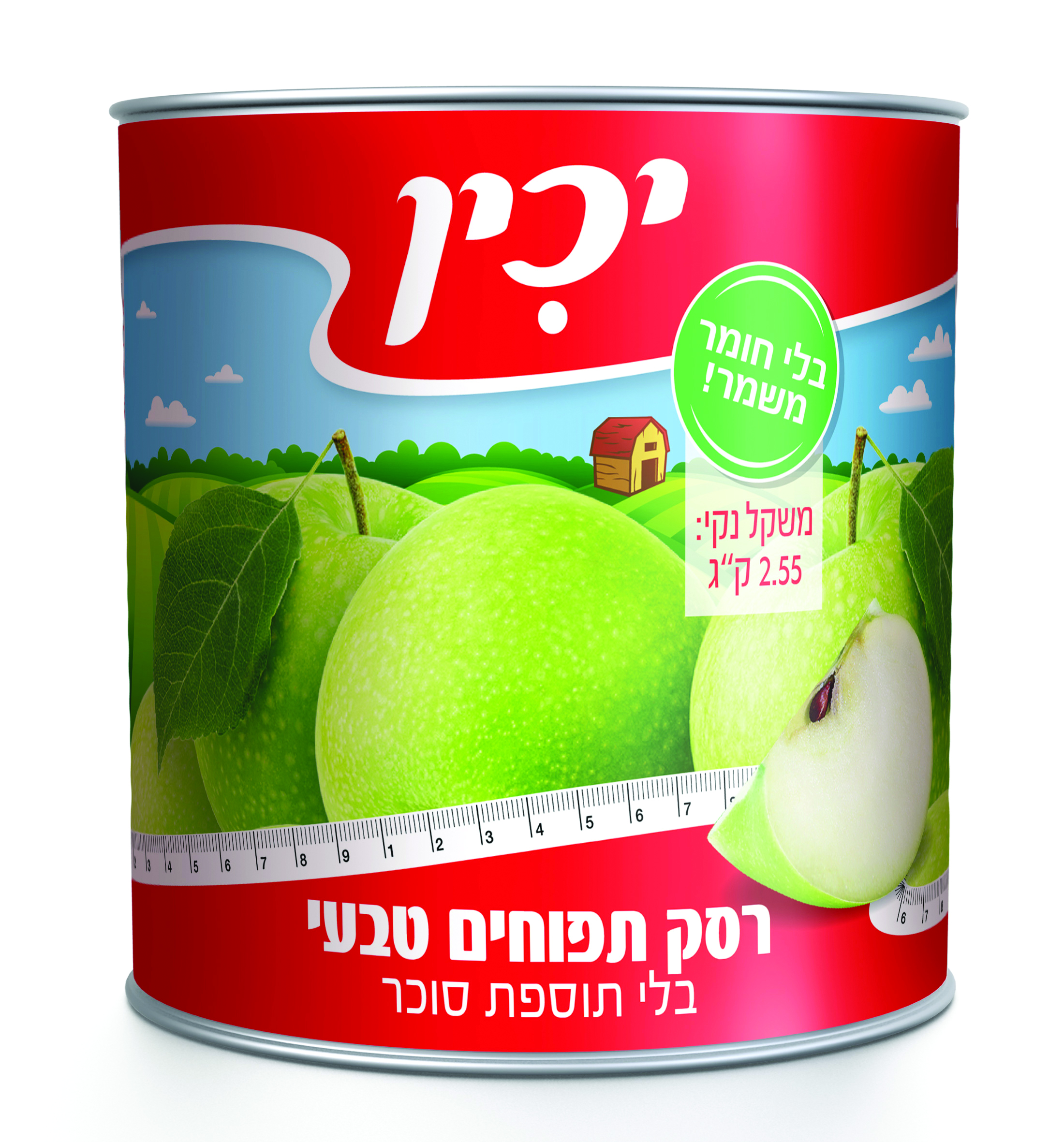 רסק תפוחים טבעי ללא סוכר יכין