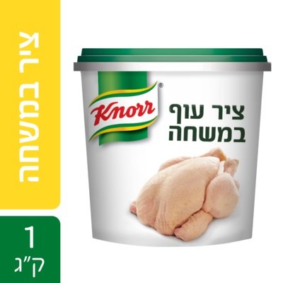 ציר בקר 1 ק