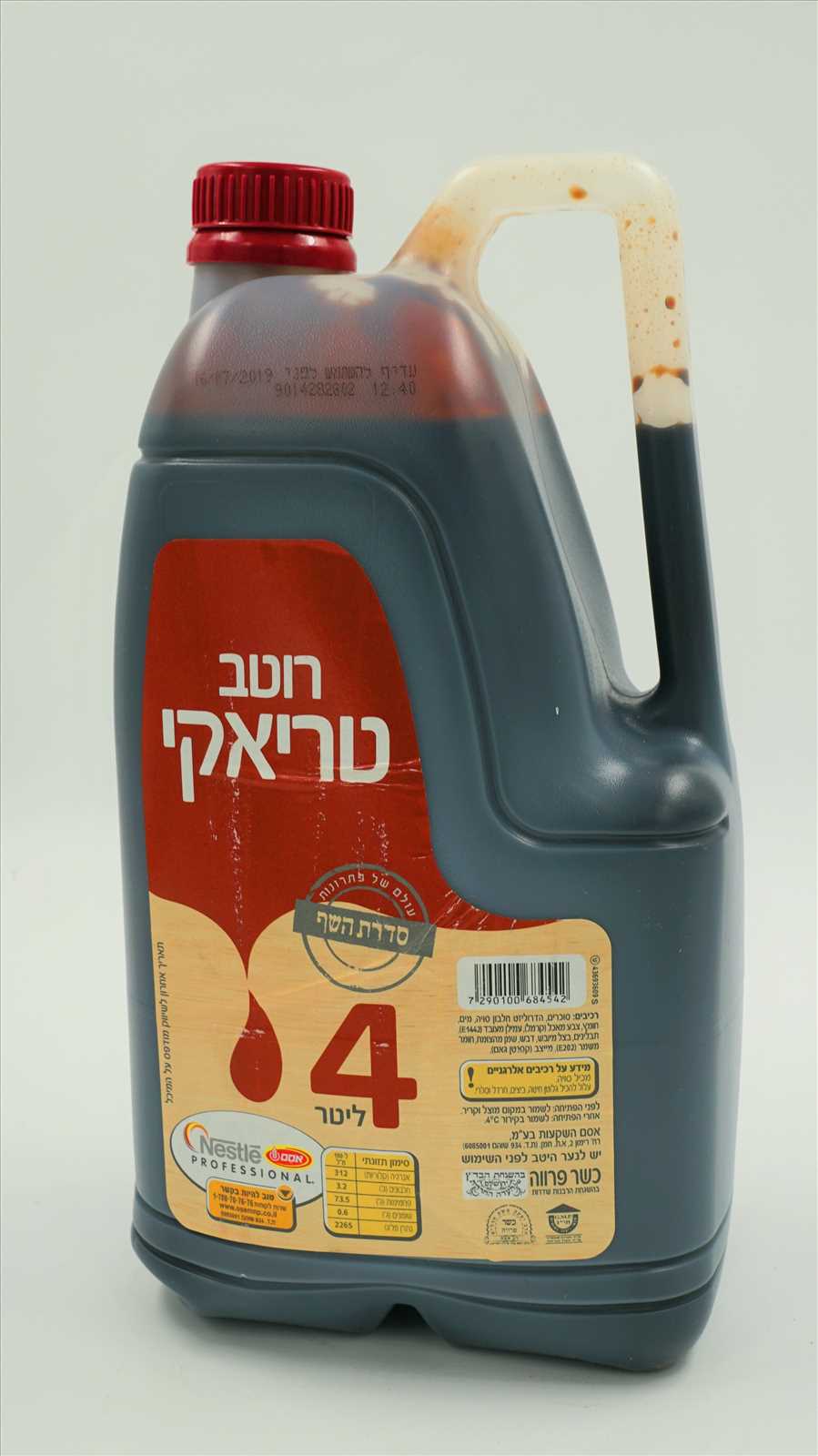 רוטב טריאקי 4 ליטר אוסם