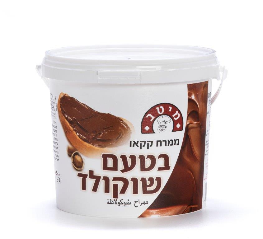 ממרח קקאו בטעם שוקולד