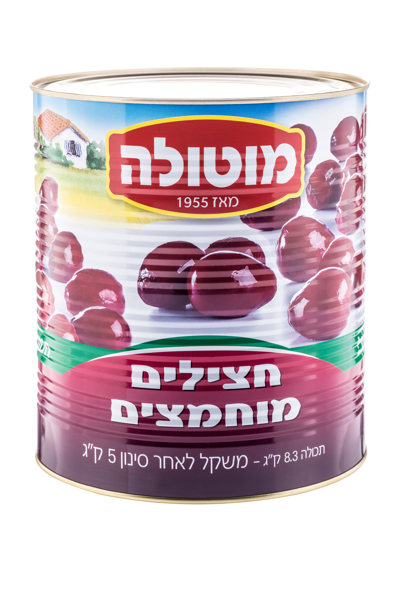 חצילים 9 ליטר מוטולה