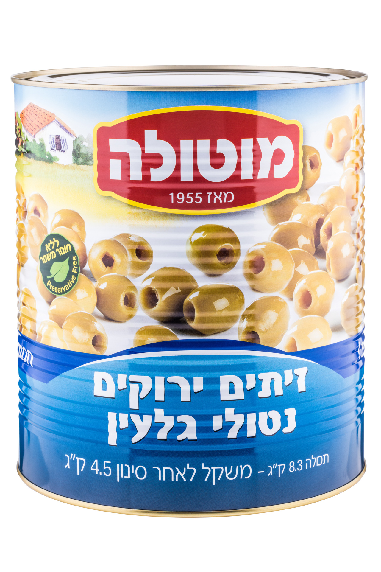 זיתים חרוזית ירוק 9 ליטר מוטולה