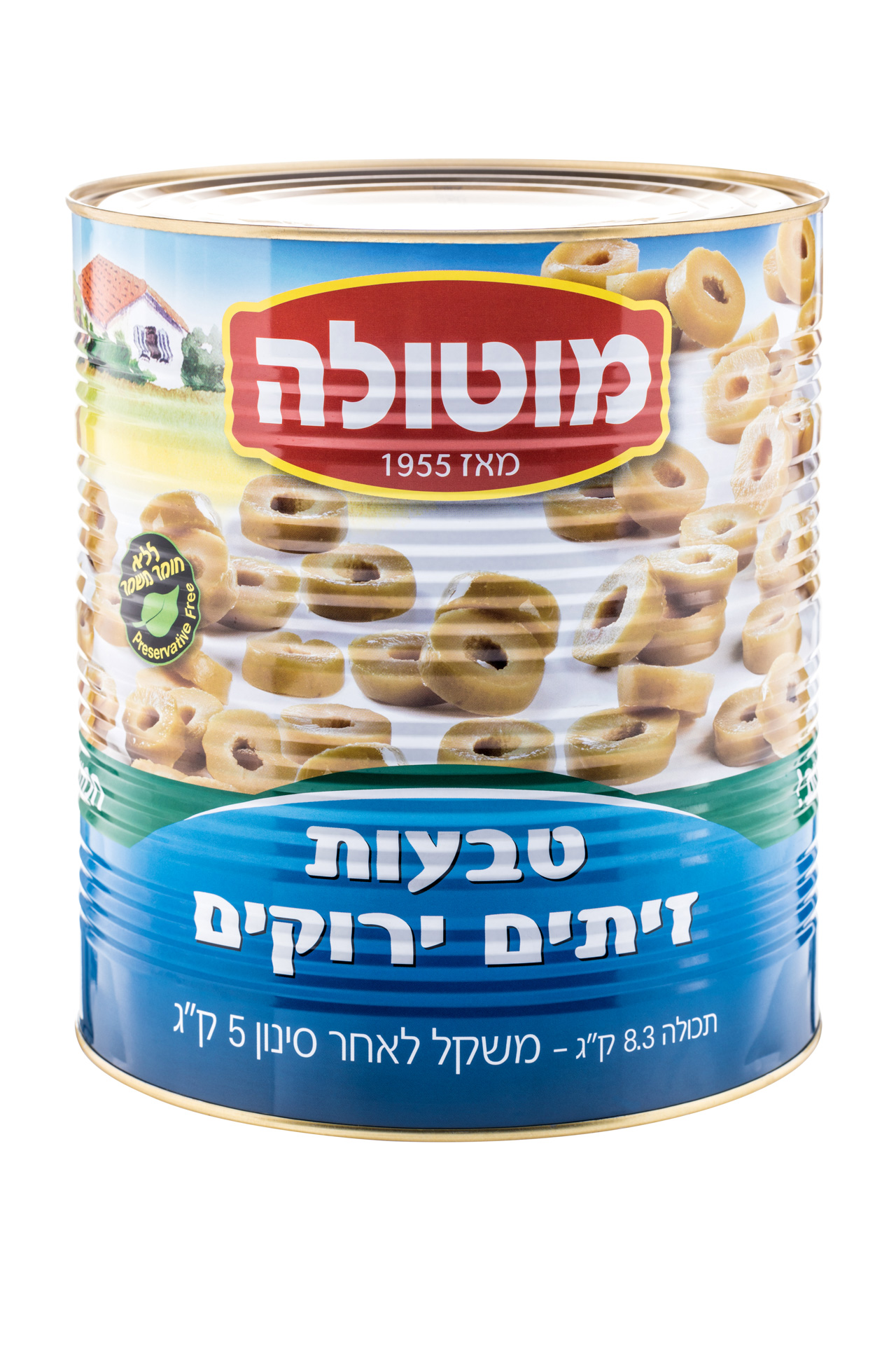 זיתים טבעות ירוק 9 ליטר מוטולה