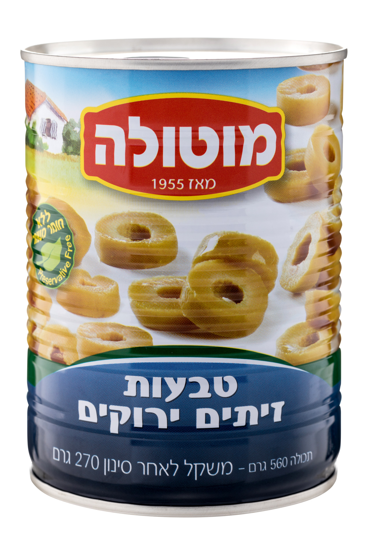 זיתים טבעות ירוק A-2 מוטולה