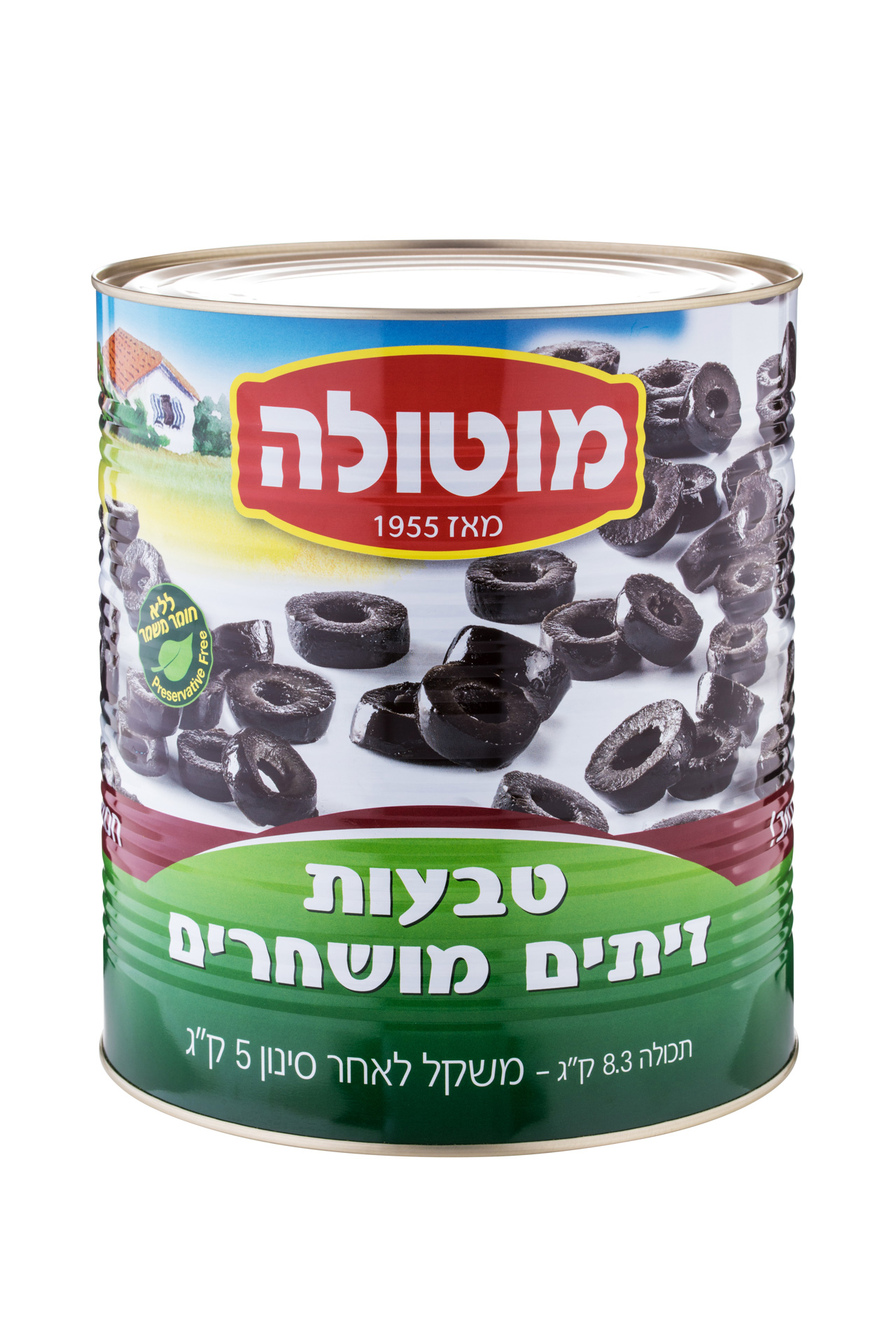 זיתים טבעות מושחר 9 ליטר מוטולה