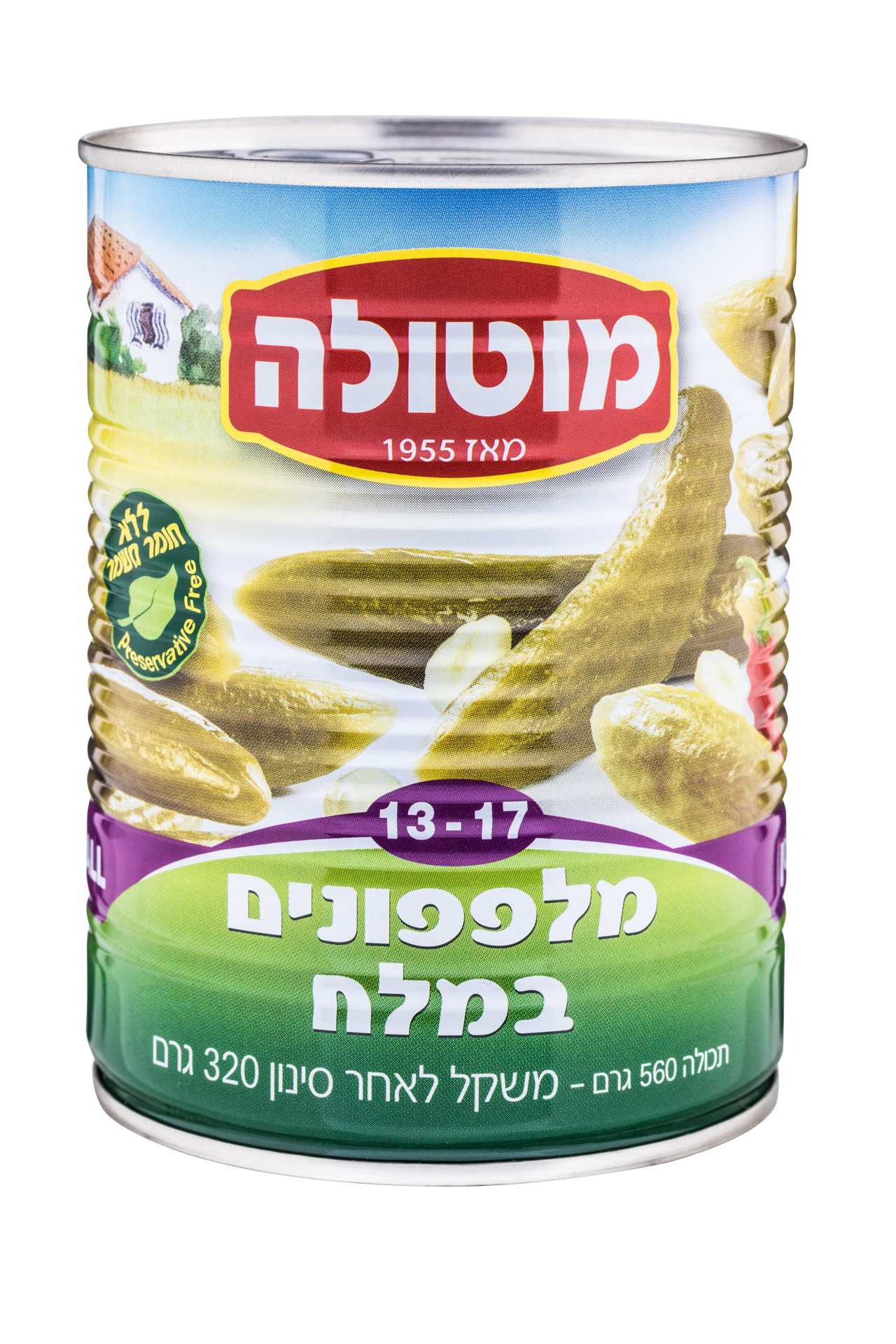 מלפפון במלח 12-17 מוטולה