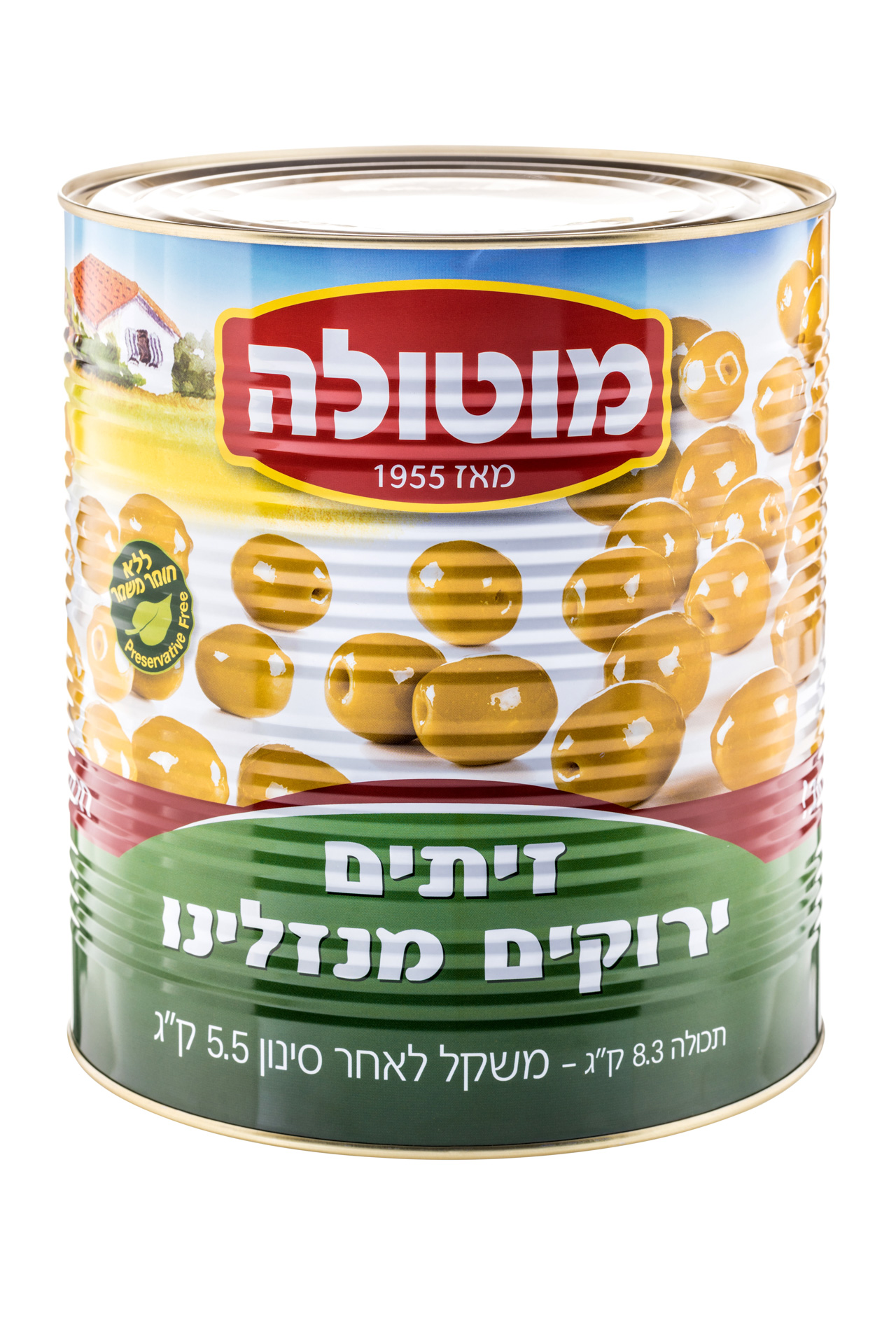 זיתים מנזולינו ירוק 9 ליטר מוטולה