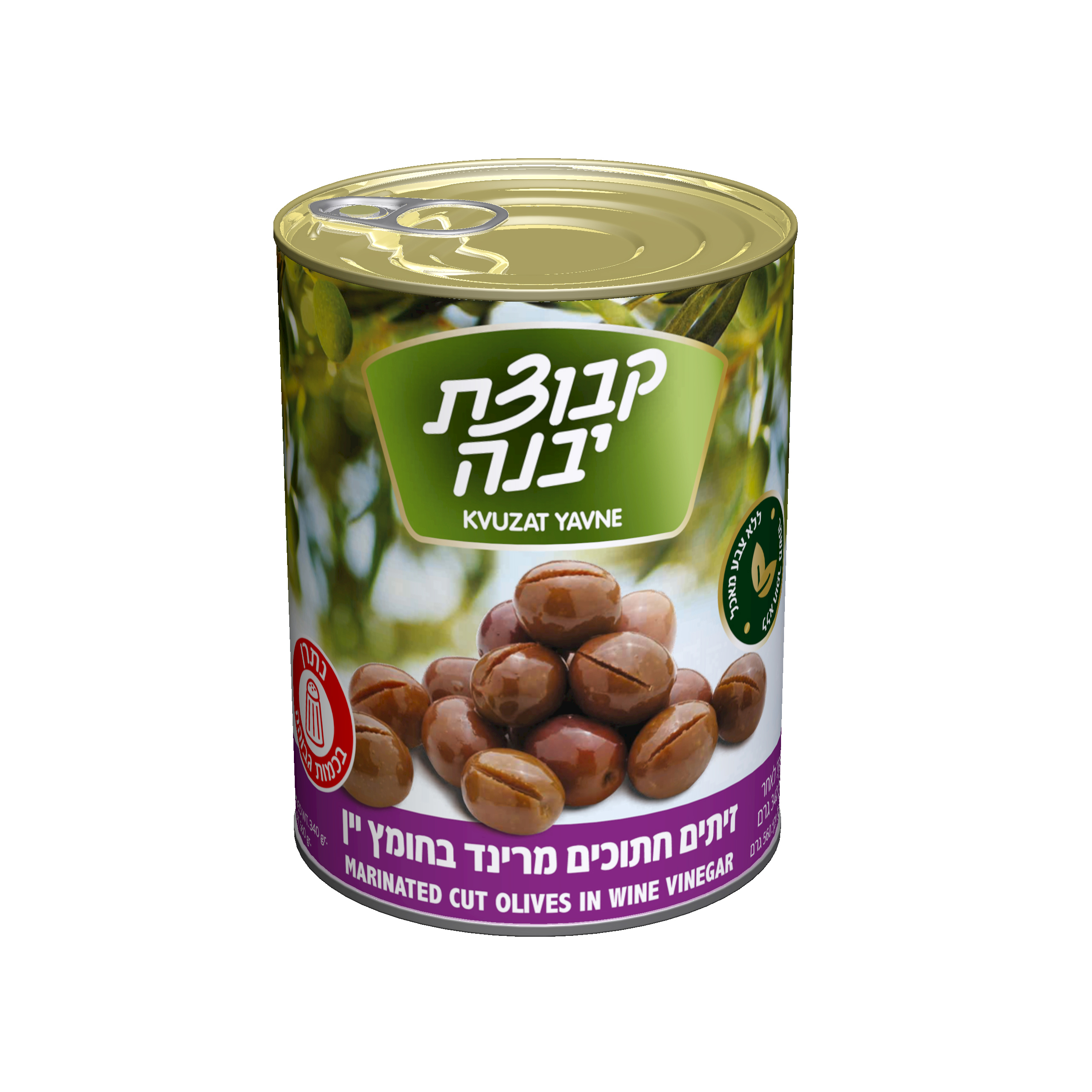 מרינט חתוך A2