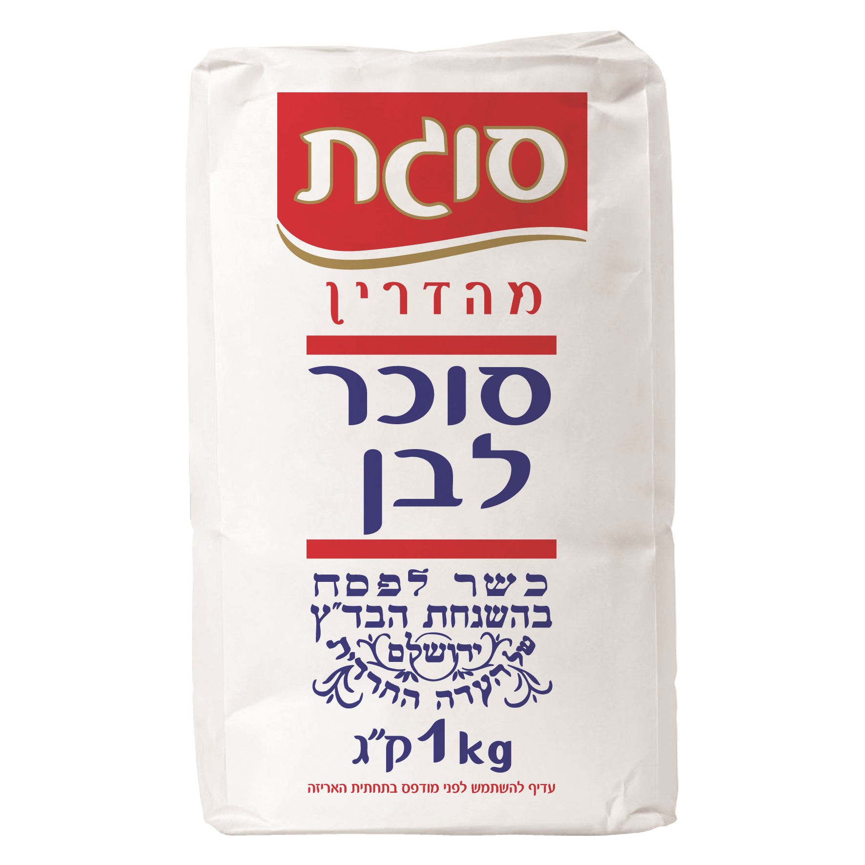 סוכר 1 ק