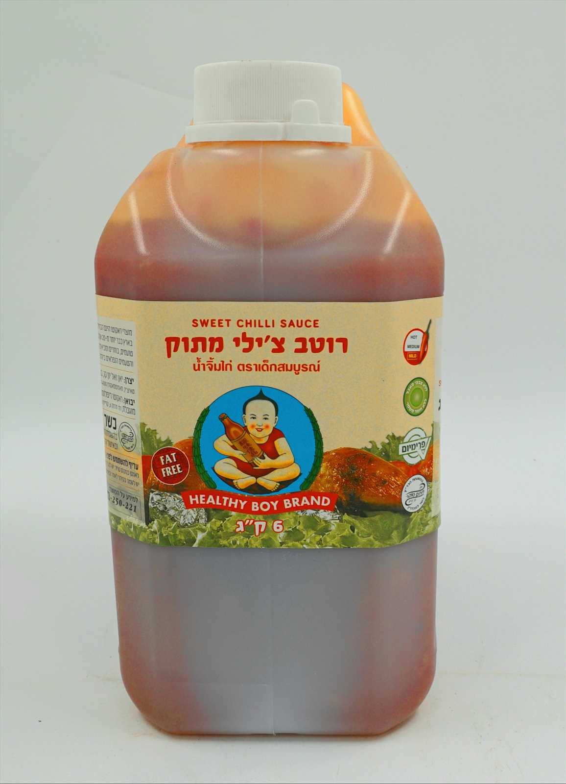 רוטב צ'ילי מתוק הילדא