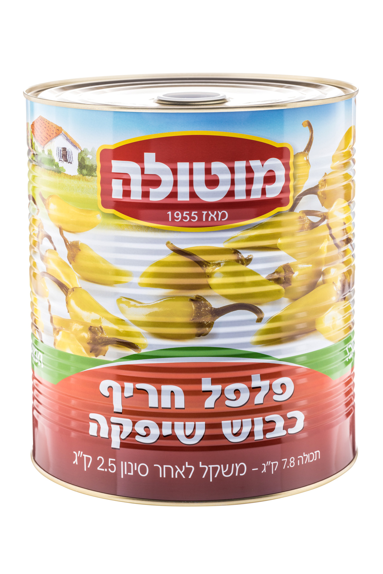 שיפקה 9 ליטר מוטולה