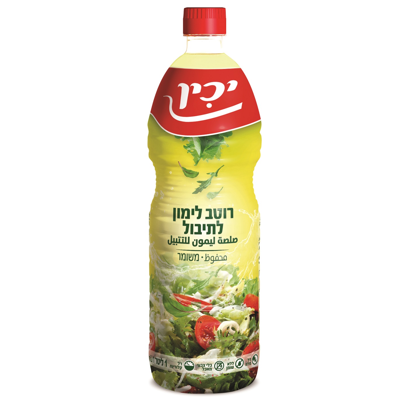 לימון משומר 1 ליטר יכין