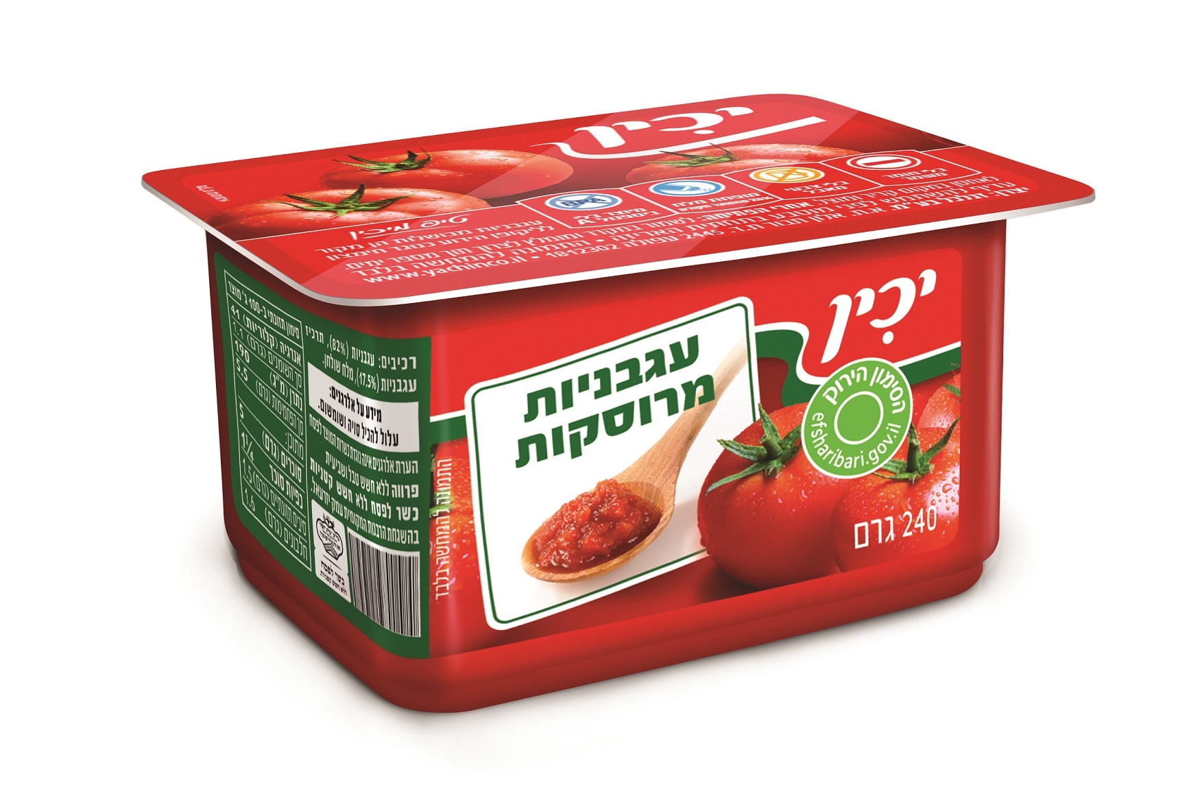 עגבניות מרוסקות 240 ג' יכין