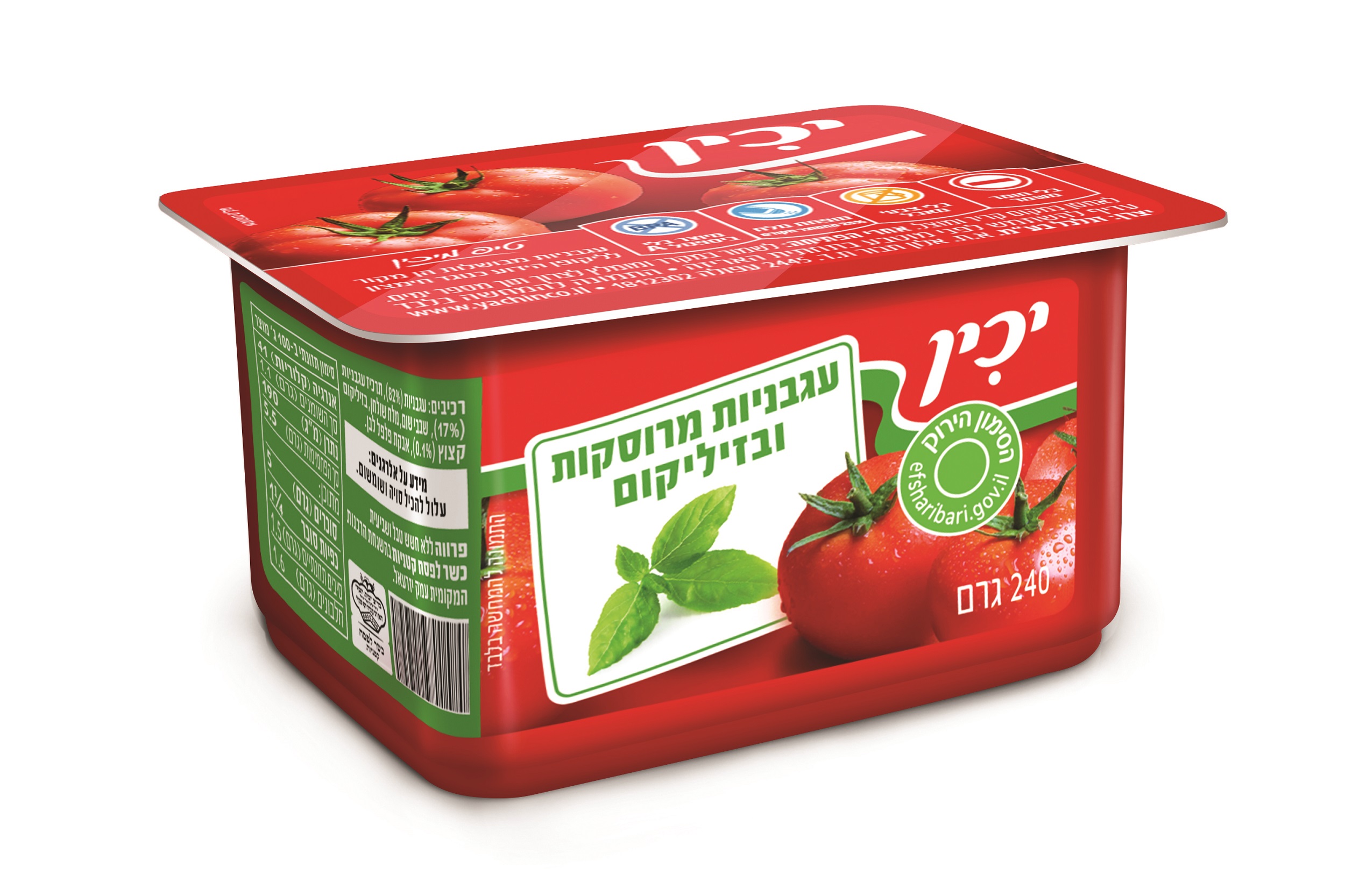 עגבניות מרוסקות ובזיליקום 240 ג'