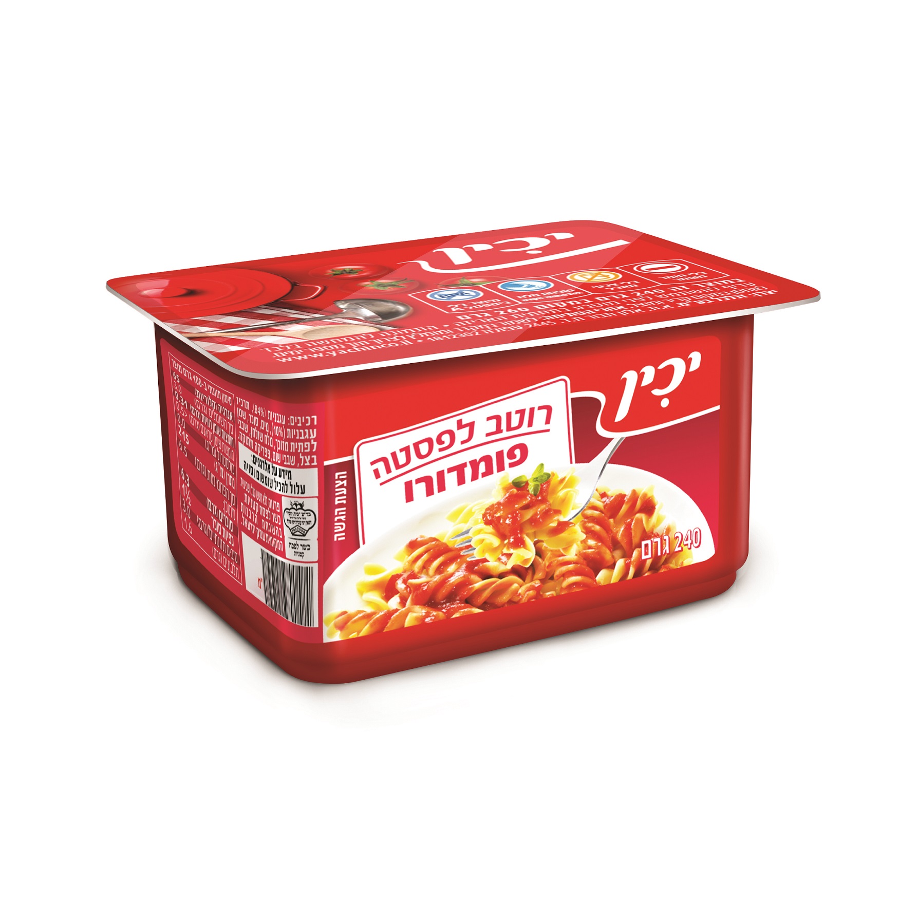 רוטב פומדרו 240 ג'