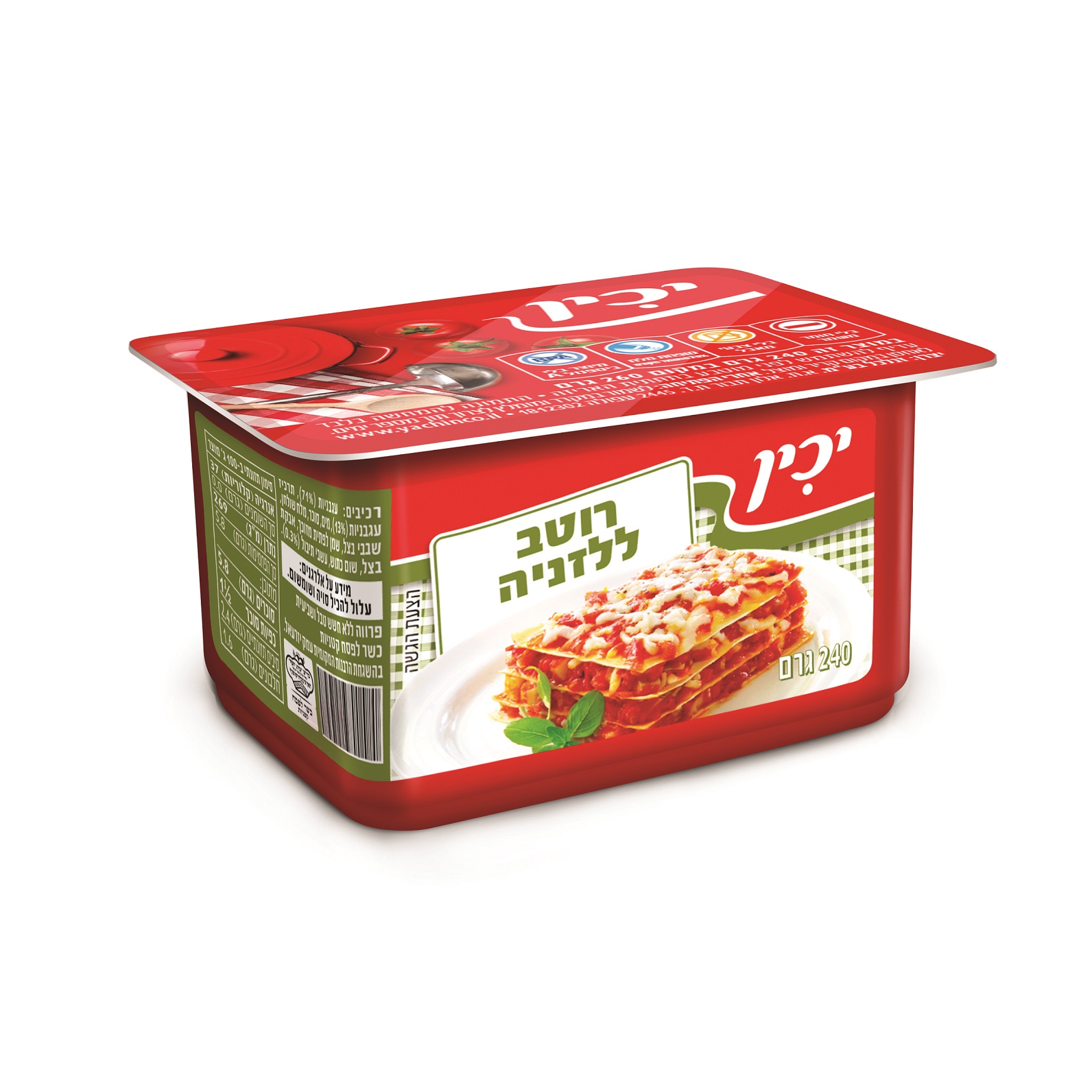 רוטב לזניה 240 ג'