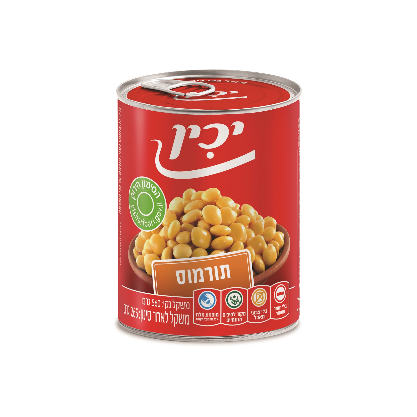 תורמוס A2