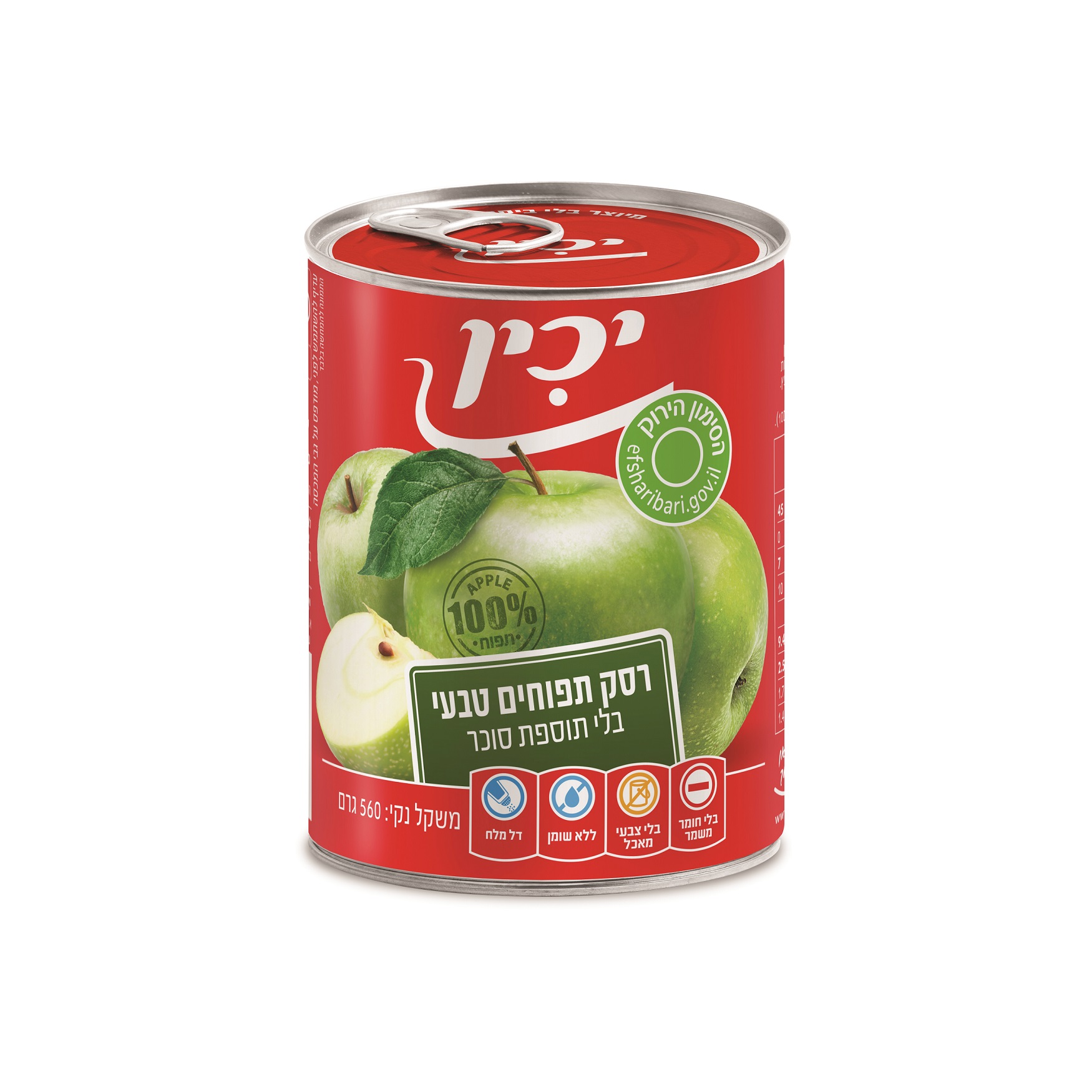 תפו