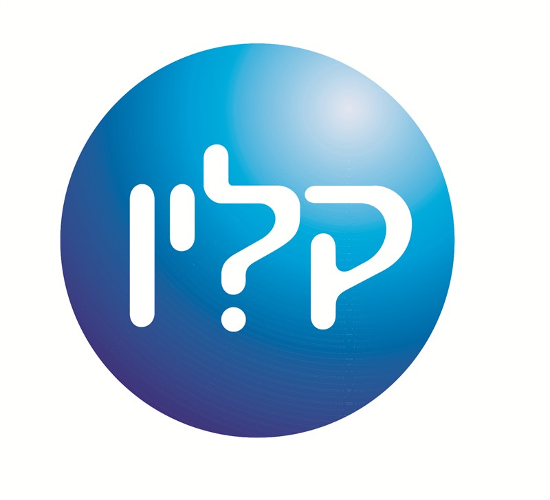 לוגו קלין